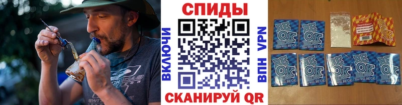 закладка Лодейное Поле блэк спрут ссылки БУТИРАТ вода