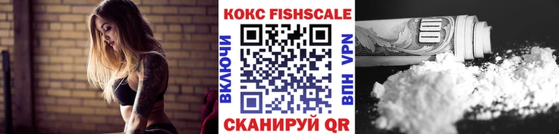 Cocaine Колумбийский  продажа наркотиков  Лодейное Поле 