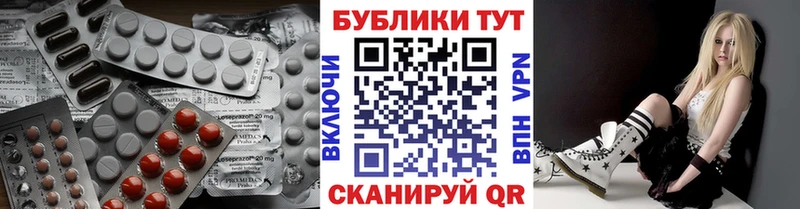 Ecstasy XTC  купить закладку  Лодейное Поле 
