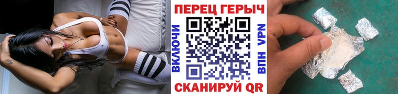 ГЕРОИН Афган Лодейное Поле
