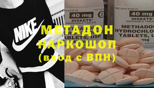 стафф Алзамай