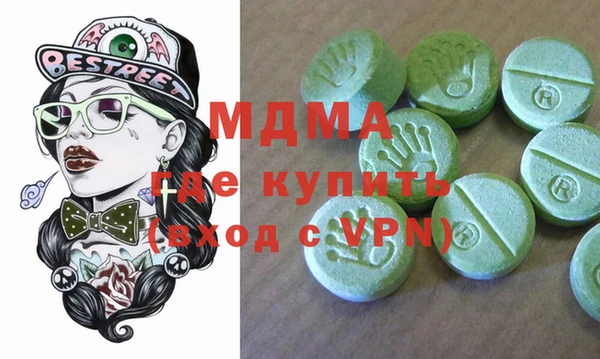 мет Алексин