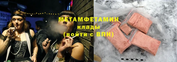 мет Алексин