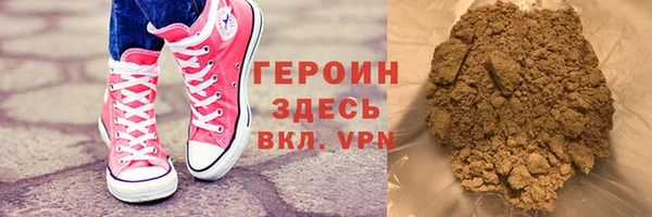 стафф Алзамай