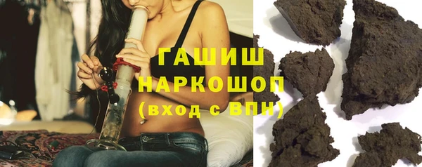 стафф Алзамай
