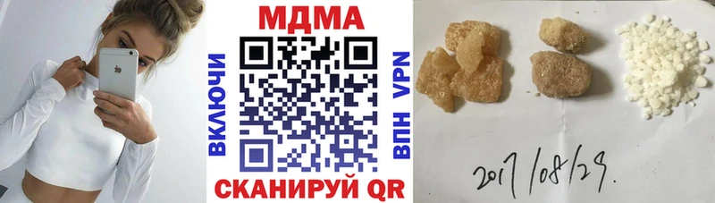 как найти закладки  Лодейное Поле  МДМА crystal 
