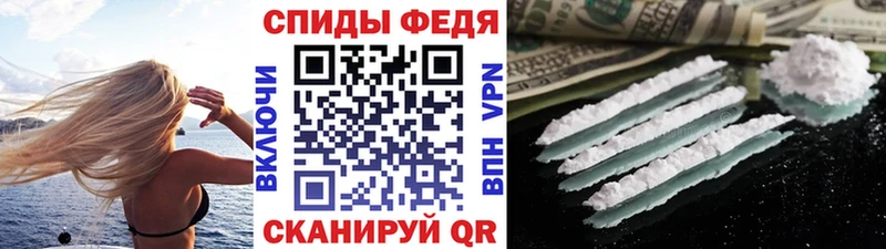 Метамфетамин пудра  Лодейное Поле 