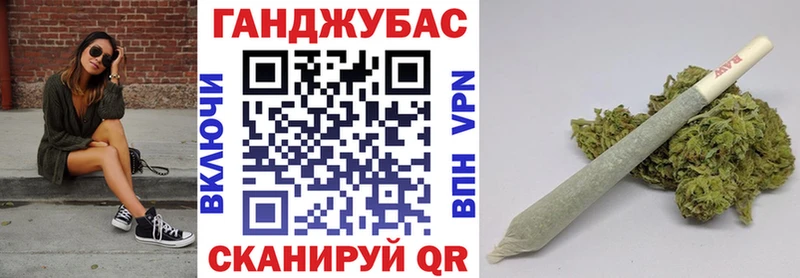 МАРИХУАНА марихуана  Лодейное Поле 